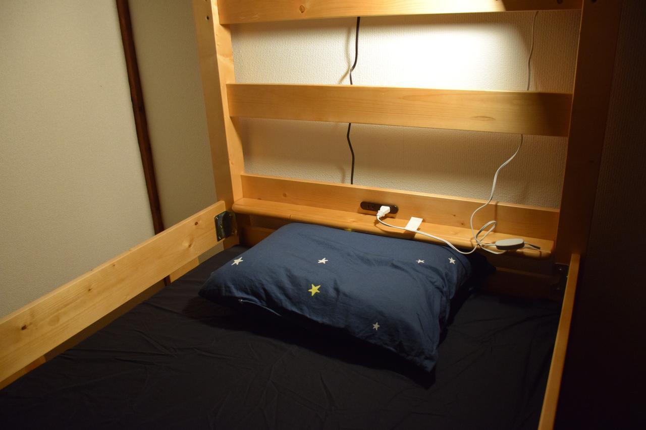 Guest House Shie Shimi Tokyo Exterior photo